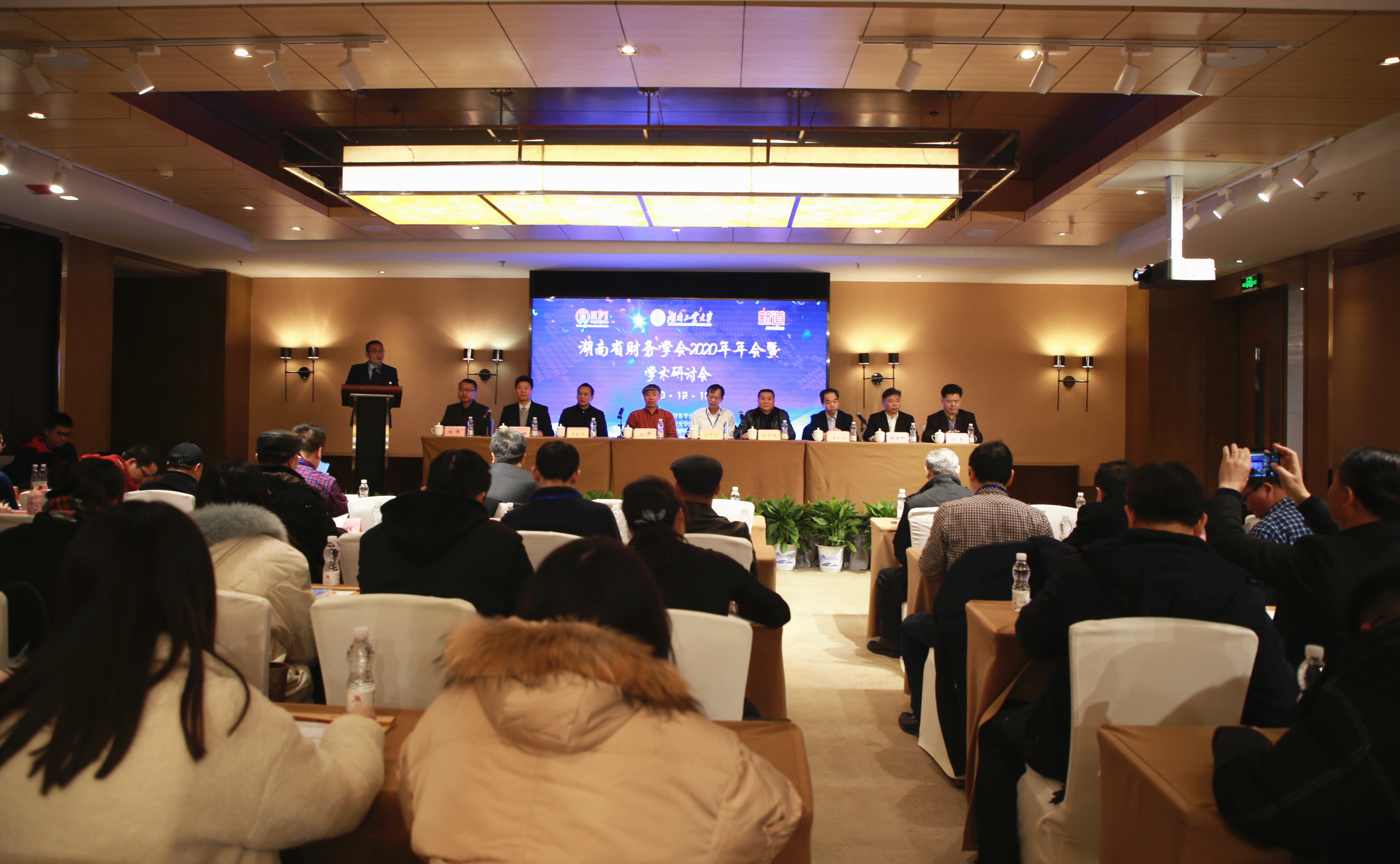 十三届全国人大二次会议在京闭幕_香格里拉网